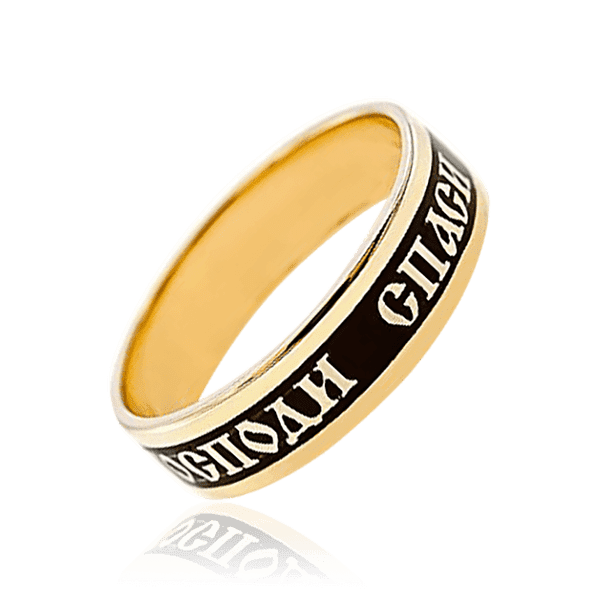 Православное обручальное кольцо золотое с черной эмалью Спаси и Сохрани 036739 детальное изображение ювелирного изделия Золотые кольца Православное обручальное кольцо золотое с черной эмалью Спаси и Сохрани 036739 детальное изображение ювелирного изделия Золотые кольца