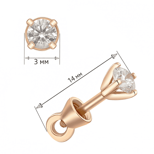 Золотые серьги-пусеты с бриллиантом купить Золотые серьги-пусеты с бриллиантом купить