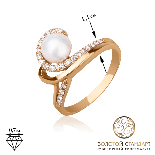 Золотое кольцо с жемчугом Золотое кольцо с жемчугом