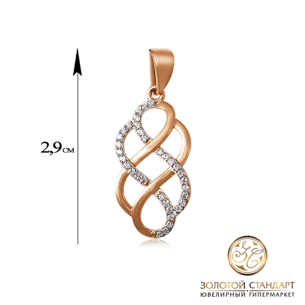 Золотой кулон с фианитами