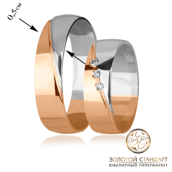 Парные обручальные кольца Парные обручальные кольца
