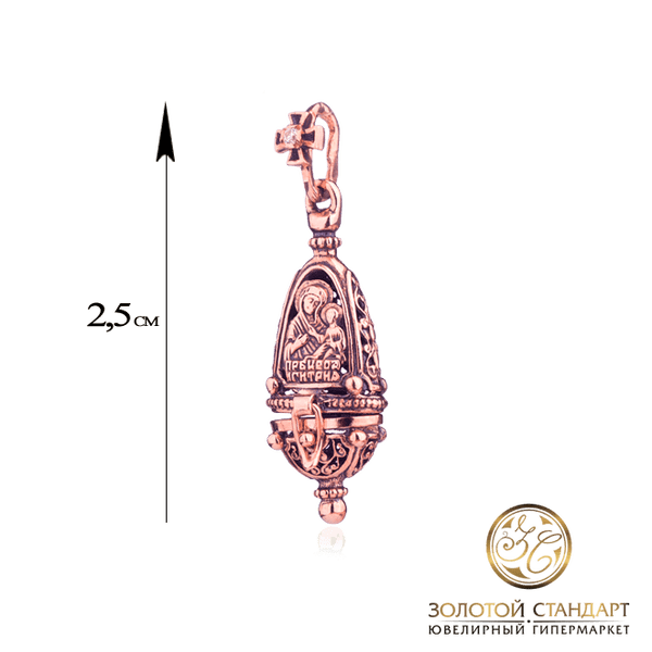 Золотой мощевик с чернением Золотой мощевик с чернением