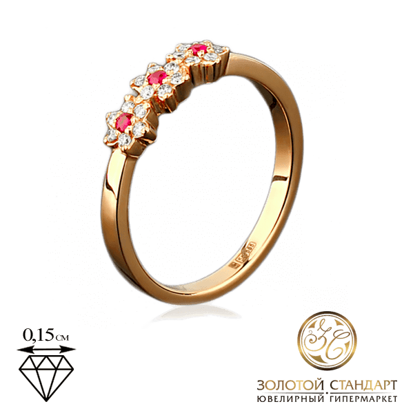 Золотое кольцо три цветка с рубином и бриллиантами Золотое кольцо три цветка с рубином и бриллиантами