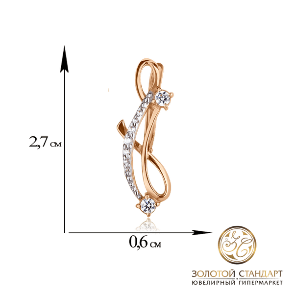 Золотые серьги с фианитами