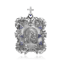 оглядове фото Ікона Казанська зі срібла 035969