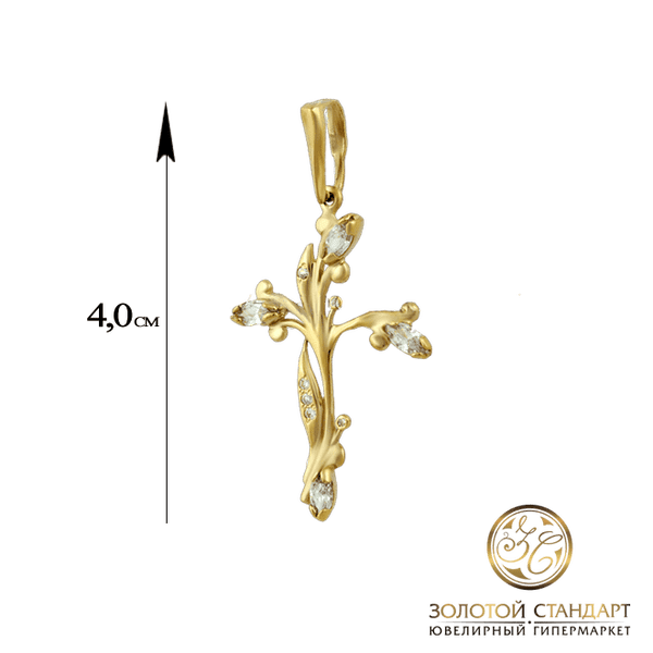 Золотой декоративній крестик с фианитами