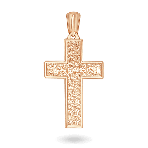 Хрестик з червоного і білого золота розпяття Спаси і Сохрани Хрестик з червоного і білого золота розпяття Спаси і Сохрани