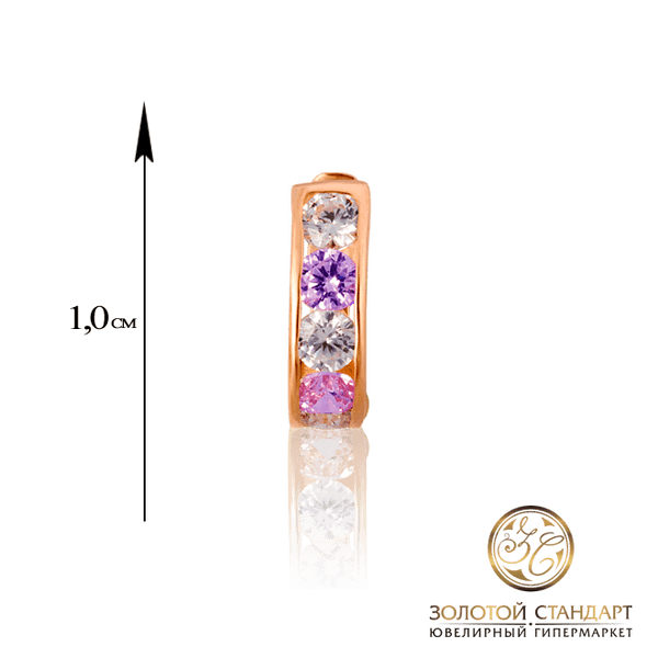 Дитячі золоті сережки з цирконієм 90017 детальне зображення ювелірного виробу Дитячі золоті сережки з цирконієм 90017 детальне зображення ювелірного виробу