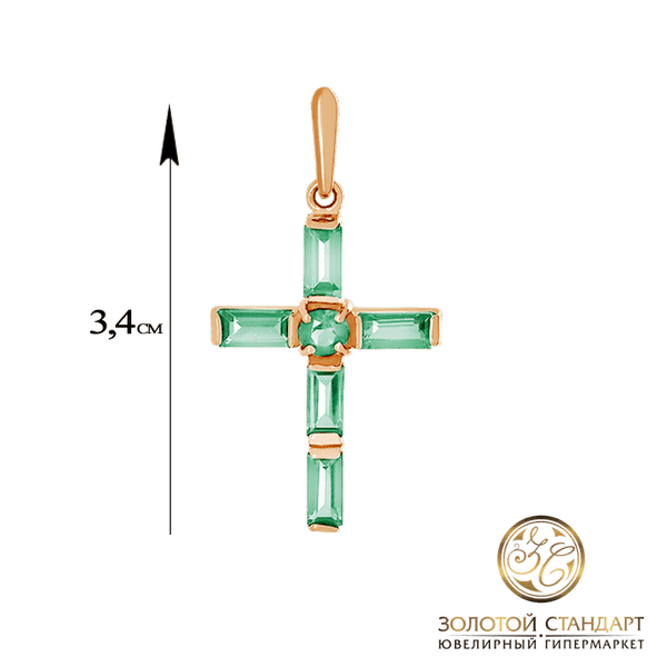 Золотий кулон із зеленим аметистом 023745 детальне зображення ювелірного виробу Золотий кулон із зеленим аметистом 023745 детальне зображення ювелірного виробу