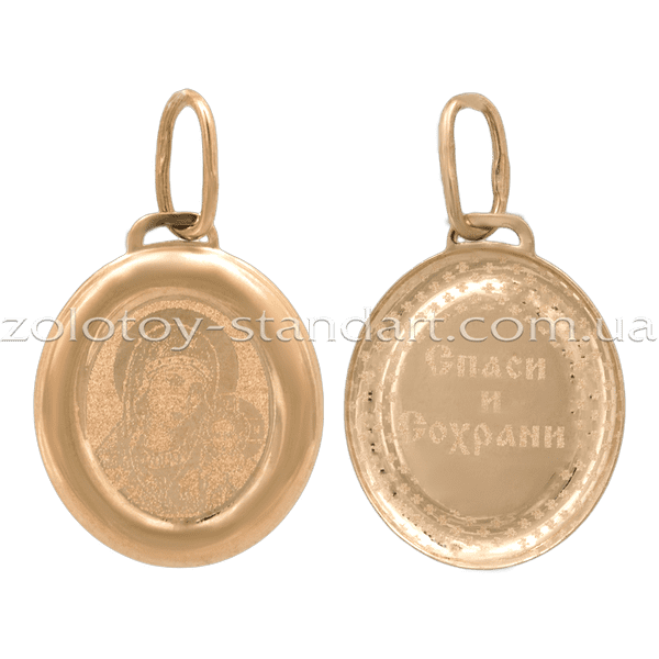 Золотая икона Богородице 63229 детальное изображение ювелирного изделия Золотые подвески иконки Золотая икона Богородице 63229 детальное изображение ювелирного изделия Золотые подвески иконки