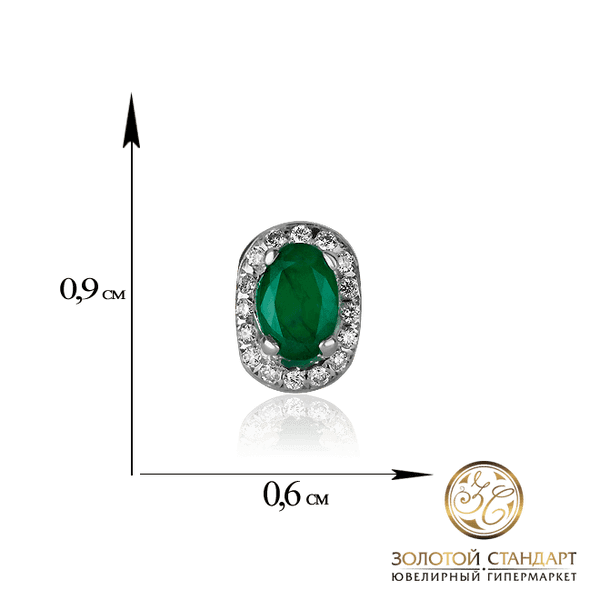 Золотые серьги с изумрудом и бриллиантами Золотые серьги с изумрудом и бриллиантами