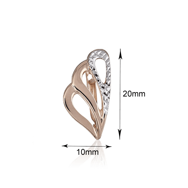 Золотые серьги Золотые серьги