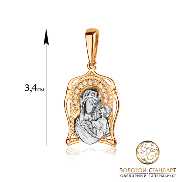 Нательная ладанка из красного и белого золота Нательная ладанка из красного и белого золота