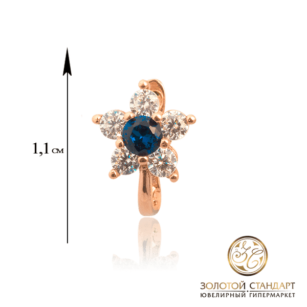 Детские золотіе серьги в виде цветка с синими и беліми фианитами Детские золотіе серьги в виде цветка с синими и беліми фианитами