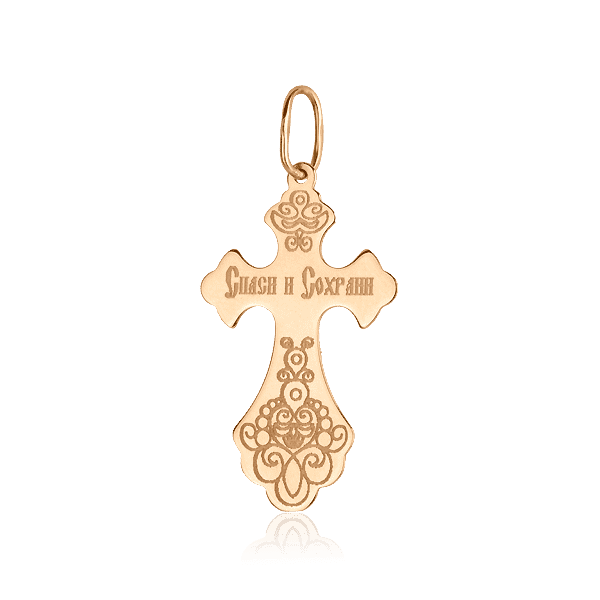 Золотой крестик Золотой крестик
