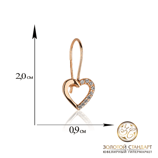 Золотые серьги сердце с фианитами Золотые серьги сердце с фианитами