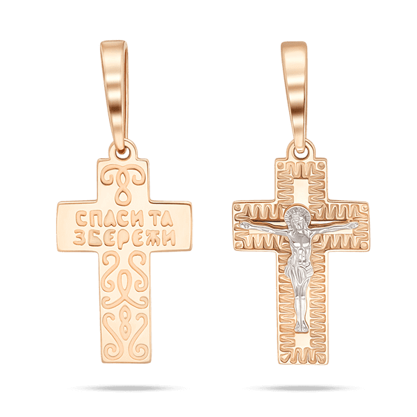 Золотой крестик с распятием и надписью "Спаси и сохрани" на тыльной стороне 040390 детальное изображение ювелирного изделия Золотые крестики православные Золотой крестик с распятием и надписью "Спаси и сохрани" на тыльной стороне 040390 детальное изображение ювелирного изделия Золотые крестики православные