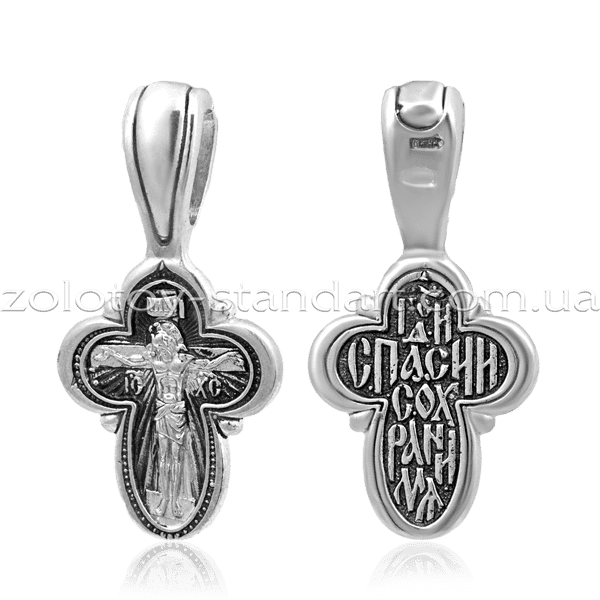 Серебряная ладанка 109 детальное изображение ювелирного изделия Серебряные подвески крестики Серебряная ладанка 109 детальное изображение ювелирного изделия Серебряные подвески крестики