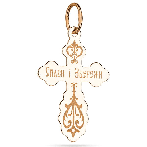 Елегантний хрестик в комбінованому золоті з гравіюванням Спаси і Збережи 039501 детальне зображення ювелірного виробу Елегантний хрестик в комбінованому золоті з гравіюванням Спаси і Збережи 039501 детальне зображення ювелірного виробу