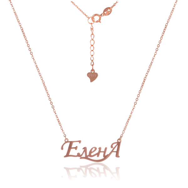 Позолоченное колье "Елена" без вставок 024748 детальное изображение ювелирного изделия Серебряные колье Позолоченное колье "Елена" без вставок 024748 детальное изображение ювелирного изделия Серебряные колье