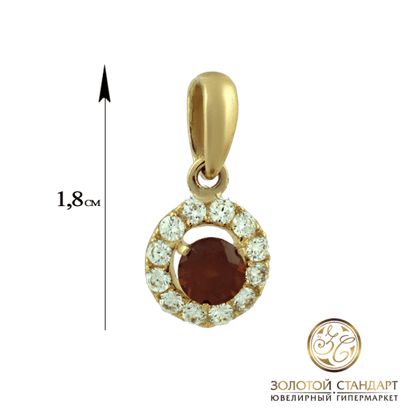 Золотой круглый кулон с гранатом и фианитами Золотой круглый кулон с гранатом и фианитами
