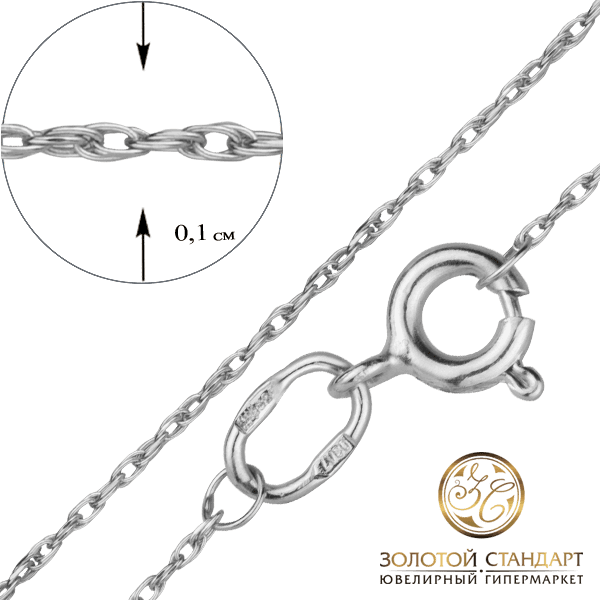 Детская цепочка из белого золота Халат Детская цепочка из белого золота Халат