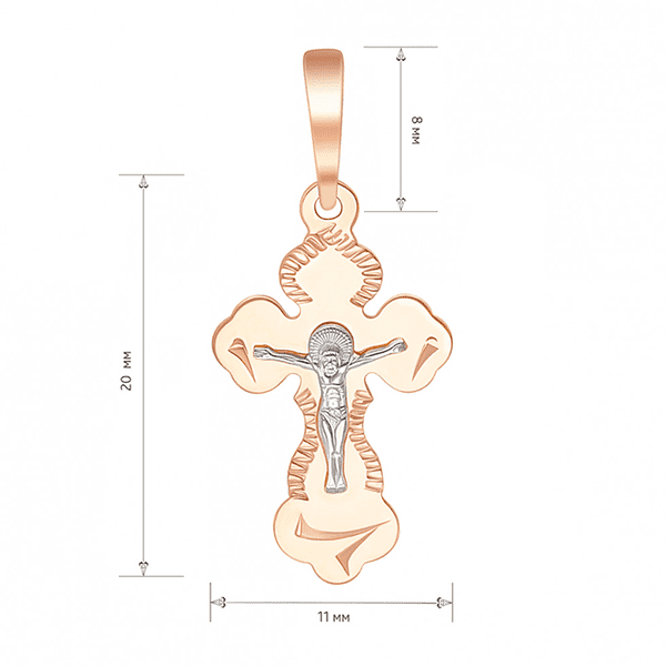 Золотой крестик с Распятием