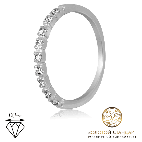 Кольцо из белого золота с дорожкой бриллиантов Кольцо из белого золота с дорожкой бриллиантов