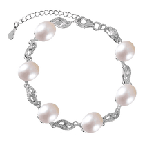 обзорное фото Серебряный браслет с жемчугом и фианитами 025483 Серебряные женские браслеты обзорное фото Серебряный браслет с жемчугом и фианитами 025483  Серебряные женские браслеты