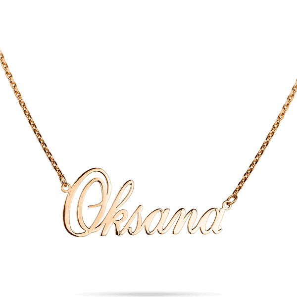 Именное колье Оксана из красного золота 585 пробы 039908 детальное изображение ювелирного изделия Именные золотые колье Именное колье Оксана из красного золота 585 пробы 039908 детальное изображение ювелирного изделия Именные золотые колье