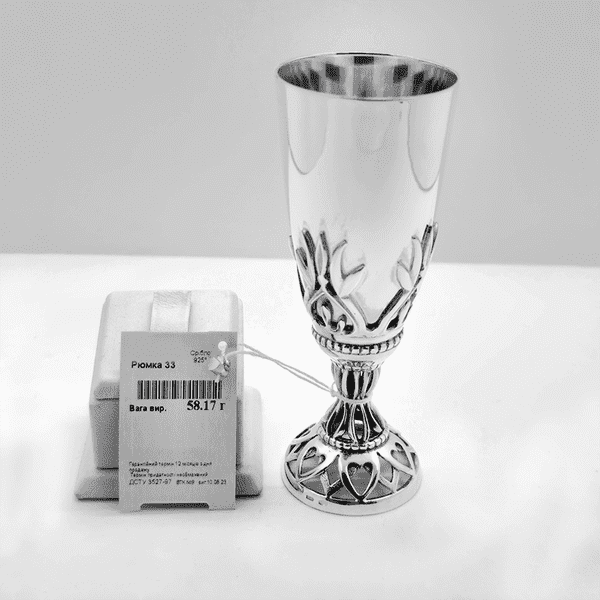 чарка зі срібла з декором