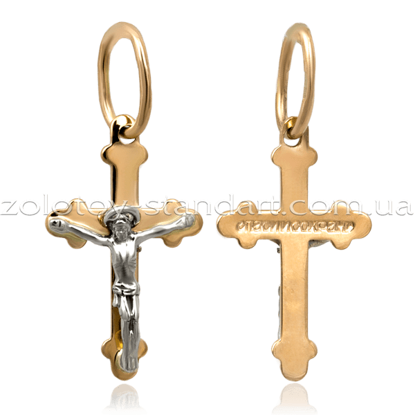 Золотой крестик 28021 детальное изображение ювелирного изделия Золотые крестики Золотой крестик 28021 детальное изображение ювелирного изделия Золотые крестики