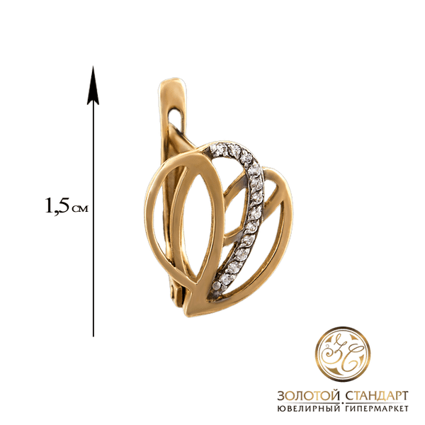 Золоті сережки з цирконієм 21133 детальне зображення ювелірного виробу Золоті сережки з цирконієм 21133 детальне зображення ювелірного виробу