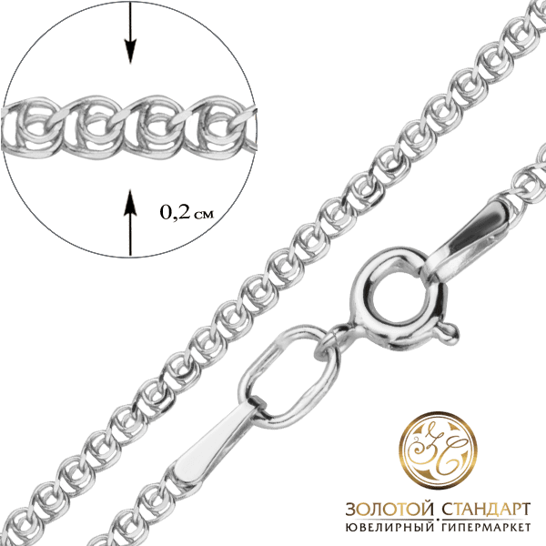 Золотая цепочка Мадонна белое золото Золотая цепочка Мадонна белое золото