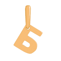 обзорное фото Золотой кулон буква Б 023660  Подвески буквы из золота