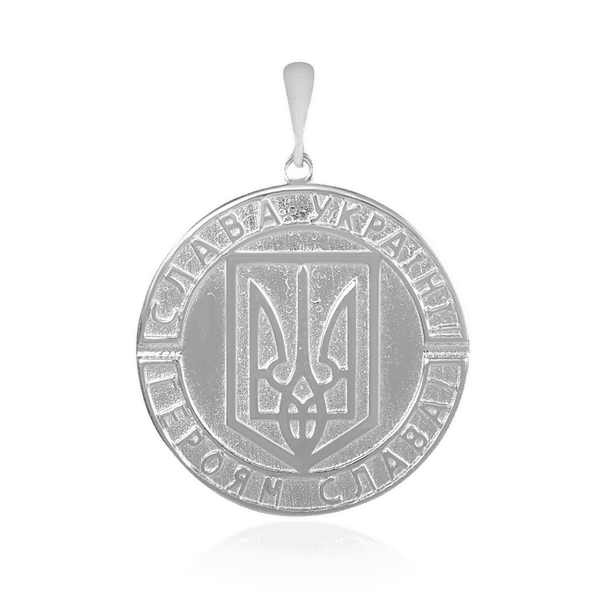 Серебряный кулон "Трезубец" без вставок 024798 детальное изображение ювелирного изделия Украинская символика из золота и серебра