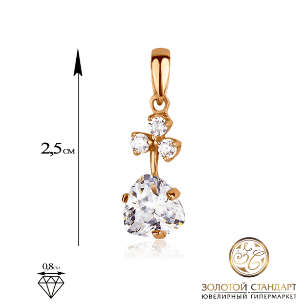 Золотой кулон с фианитами купить Золотой кулон с фианитами купить