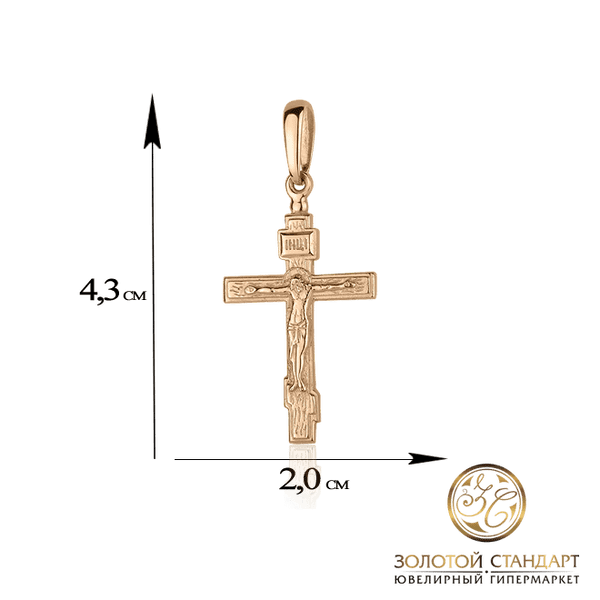 Золотой крестик купить Золотой крестик купить