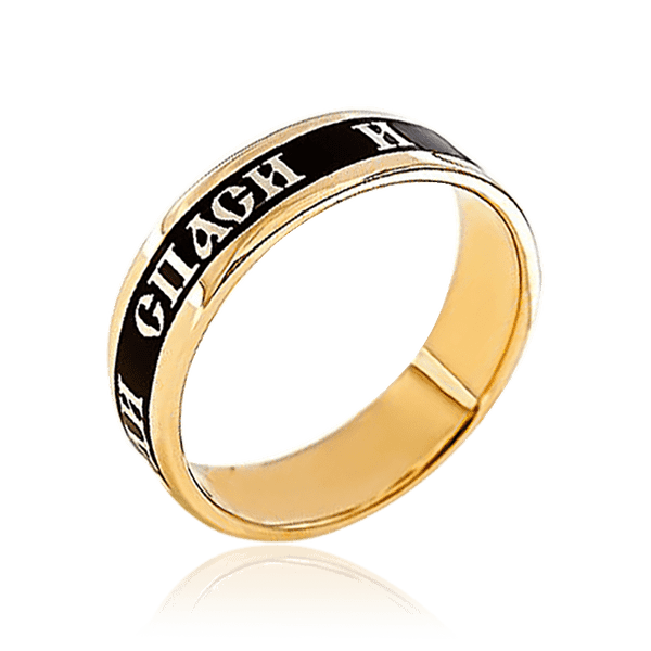 православное обручальное кольцо спаси и сохрани с эмалью православное обручальное кольцо спаси и сохрани с эмалью