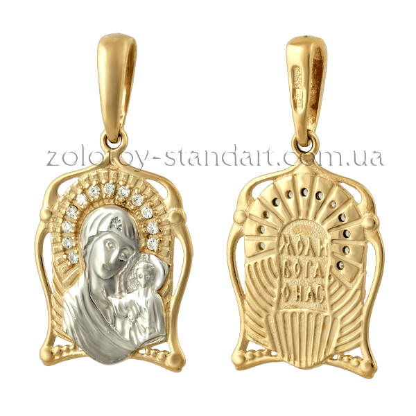 Купить золотая ладанка с цирконием Купить золотая ладанка с цирконием