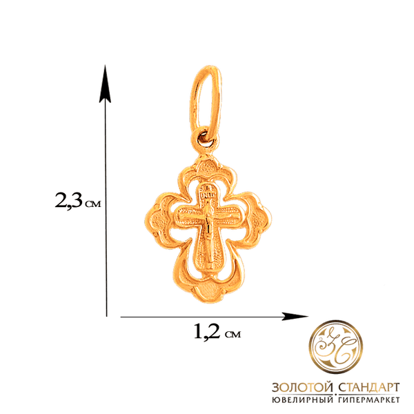 Крестик детский Крестик детский