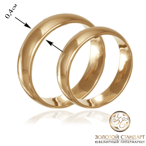 Парные обручальные кольца купить Парные обручальные кольца купить