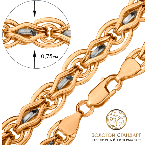 Золотая цепочка Нонна купить Золотая цепочка Нонна купить