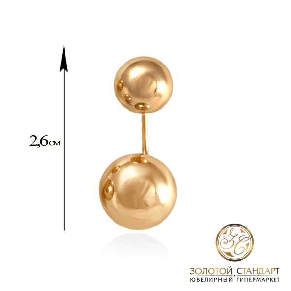 Золотые серьги Диор купить