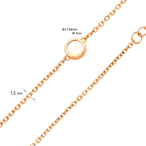 тонкий браслет с вставкой из перламутра тонкий браслет с вставкой из перламутра