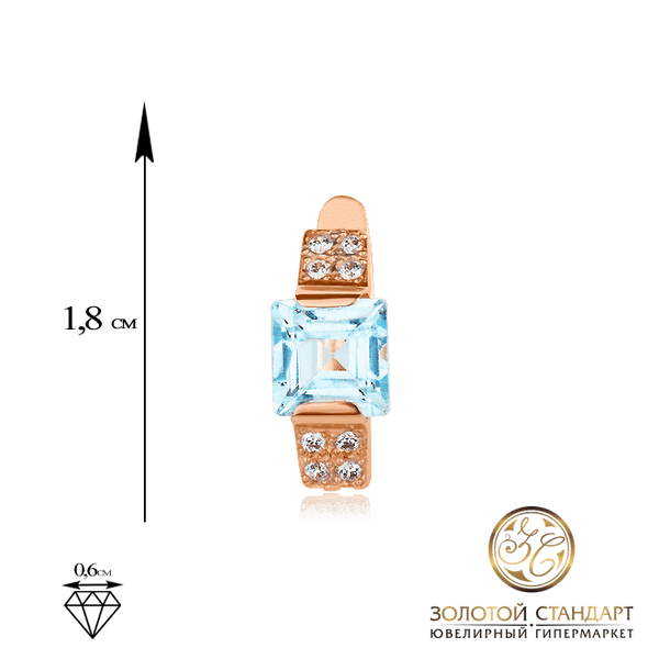 Золоті сережки з топазом 543418 детальне зображення ювелірного виробу Золоті сережки з топазом 543418 детальне зображення ювелірного виробу