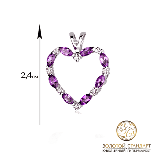 Кулон сердце с бриллиантами и аметистами купить Кулон сердце с бриллиантами и аметистами купить