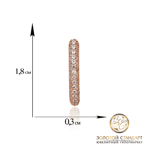 Золотые серьги с фианитами Золотые серьги с фианитами