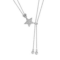 обзорное фото Колье из белого золота Сверкающая Звезда 032475 Золотые колье с камнями обзорное фото Колье из белого золота Сверкающая Звезда 032475  Золотые колье с камнями