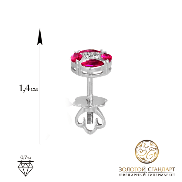 Серьги пуссеты из белого золота с бриллиантами и гранатом Серьги пуссеты из белого золота с бриллиантами и гранатом